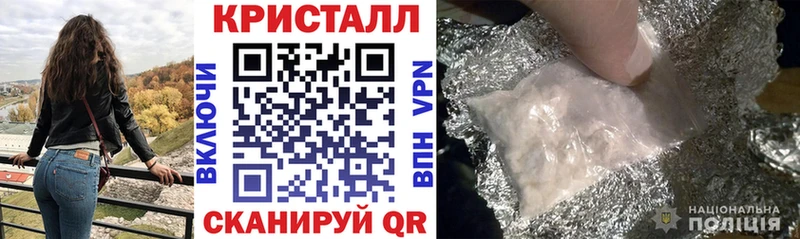 Купить где  Орск  АМФ 97% 