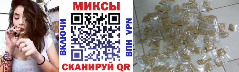 Купить закладки  Орск  Бутират жидкий экстази 