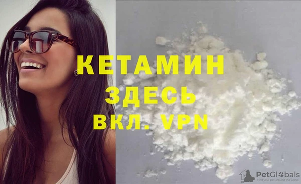 apvp Янаул