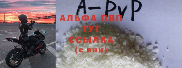 скорость Яровое