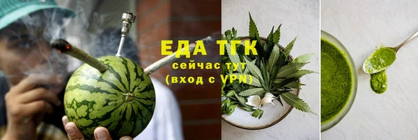 apvp Янаул