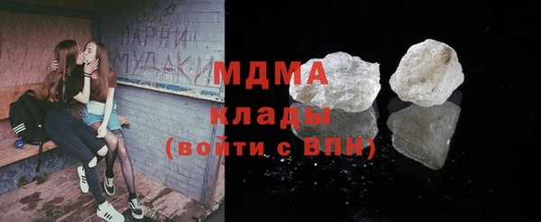 скорость Яровое