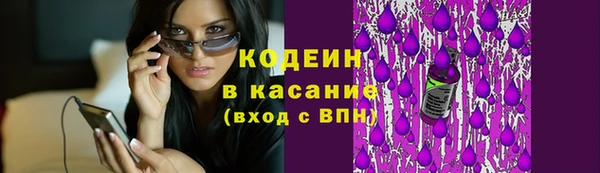 apvp Янаул