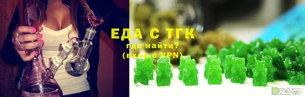 apvp Янаул