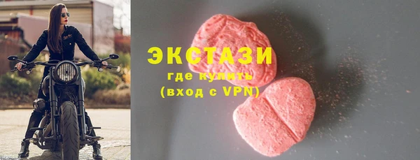 мескалин Яранск