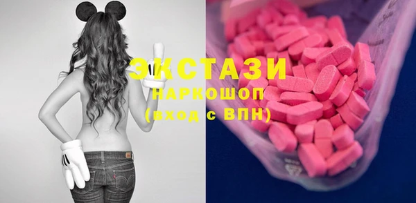 apvp Янаул