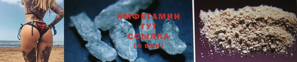скорость Яровое