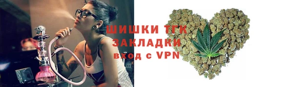 apvp Янаул