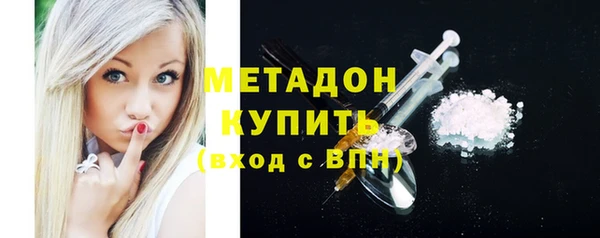 apvp Янаул