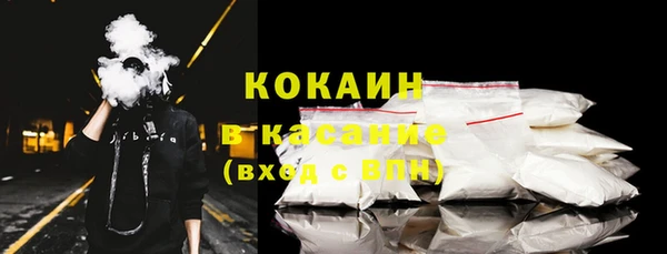 скорость Яровое