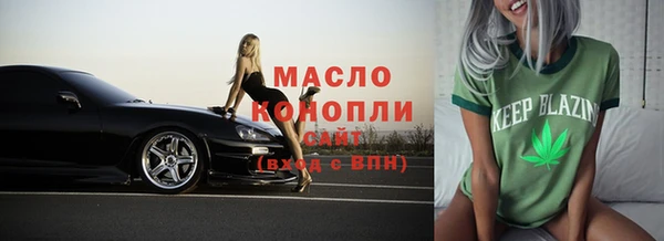 скорость Яровое