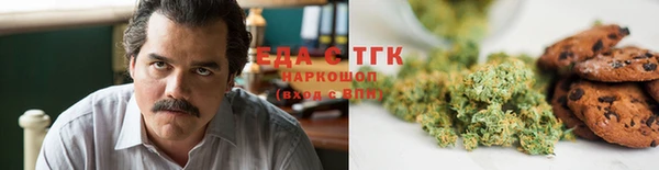 apvp Янаул