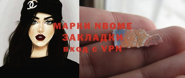 скорость Яровое