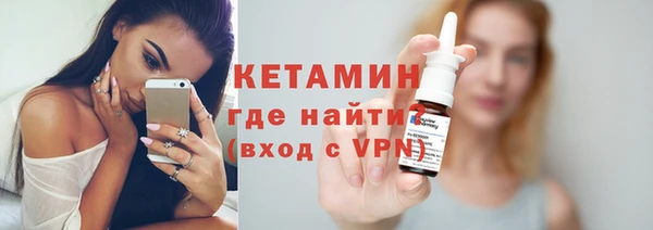 скорость Яровое