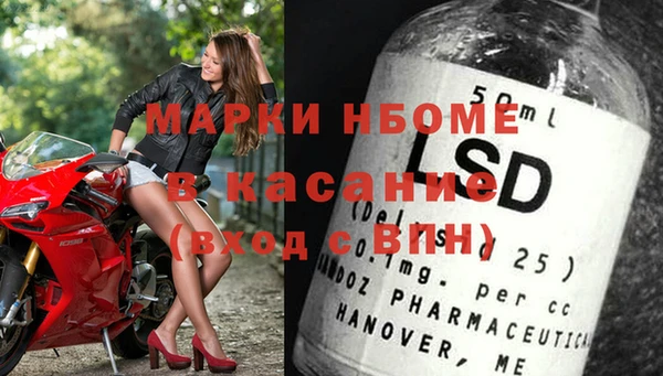скорость Яровое