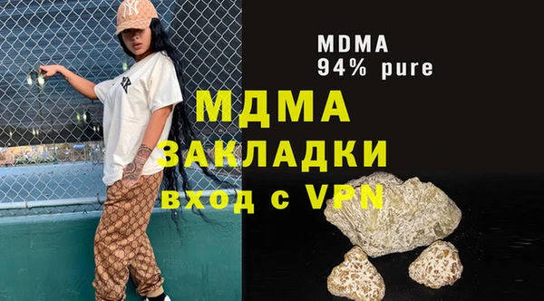 скорость Яровое