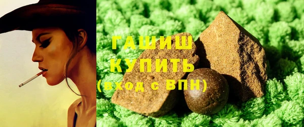 мескалин Яранск