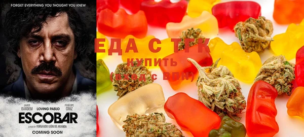 скорость Яровое