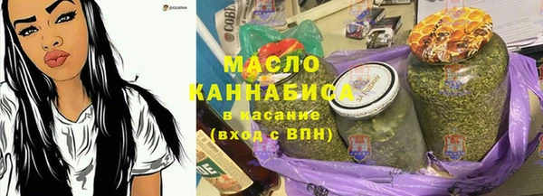 apvp Янаул
