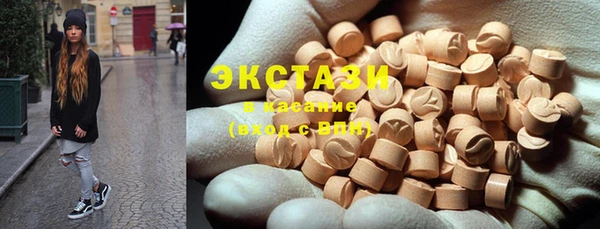 мескалин Яранск