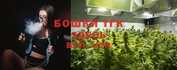 мескалин Яранск