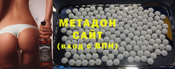 apvp Янаул