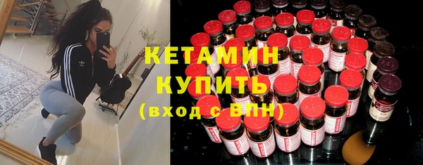 скорость Яровое