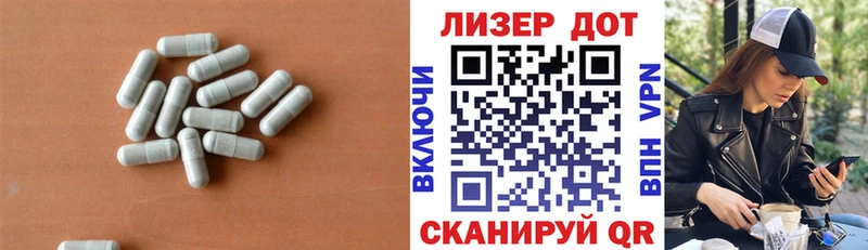 Купить где  Орск  Лсд 25 экстази ecstasy 